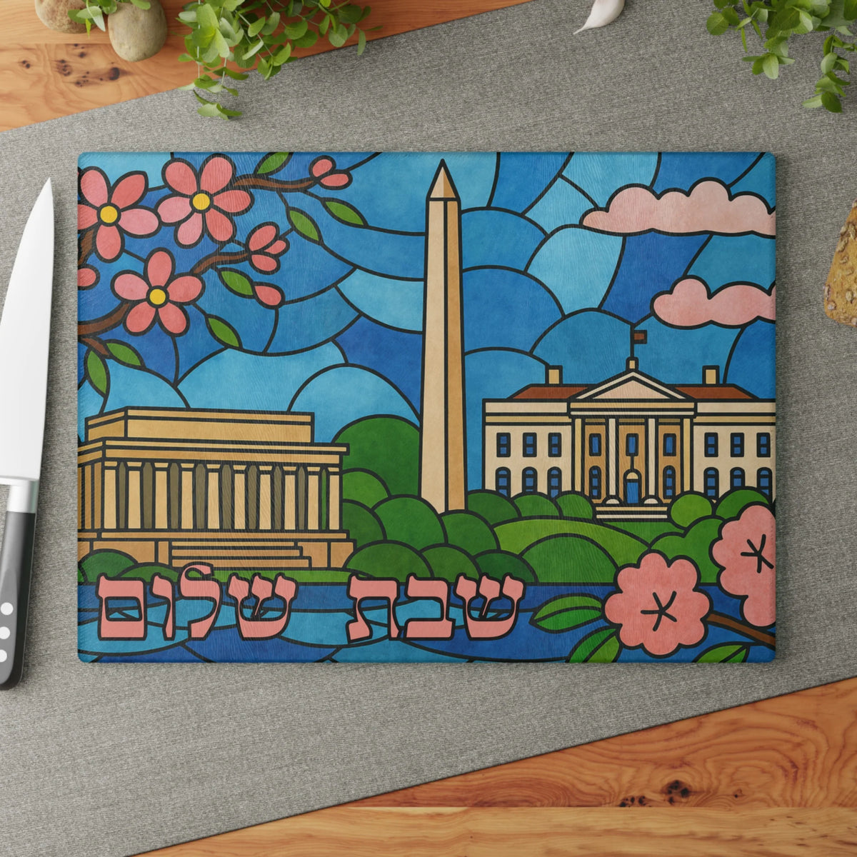 Washington, DC Stained Glass Challah Board, Rectangle