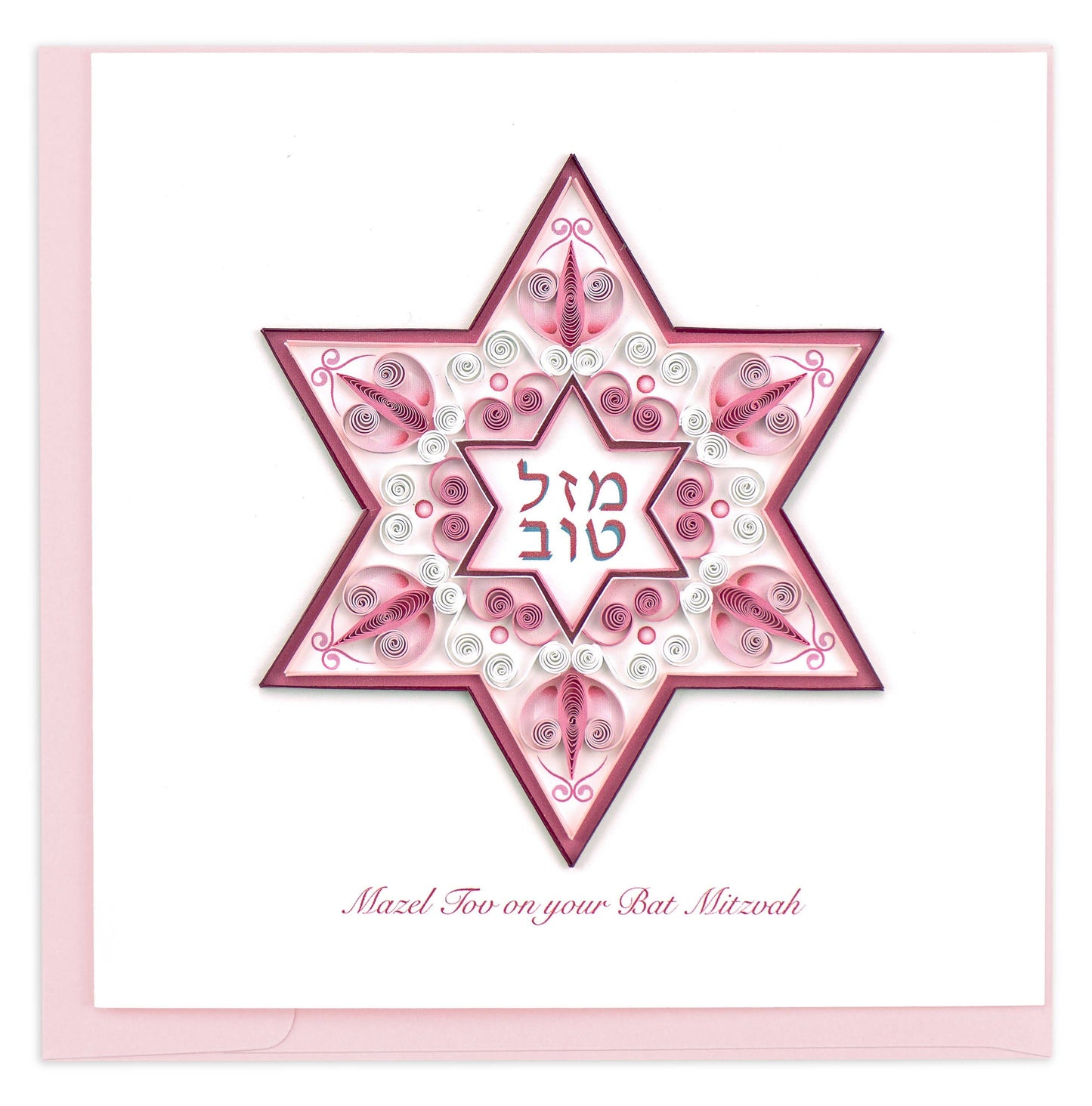 Bat Mitzvah Quilling Card