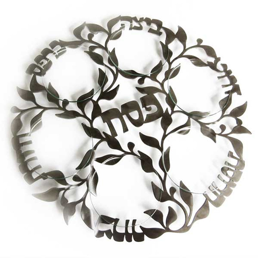 Spring Seder Plate