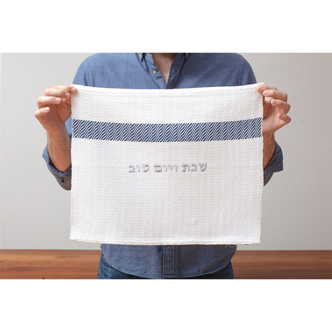 Handwoven Challah Cover