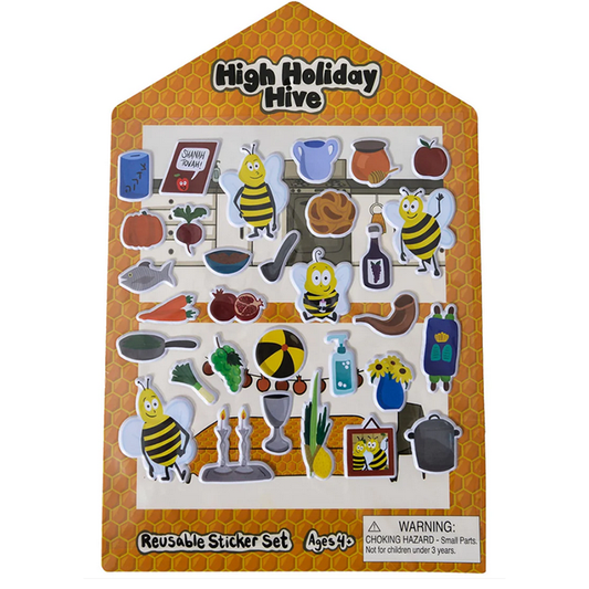 High Holiday Hive