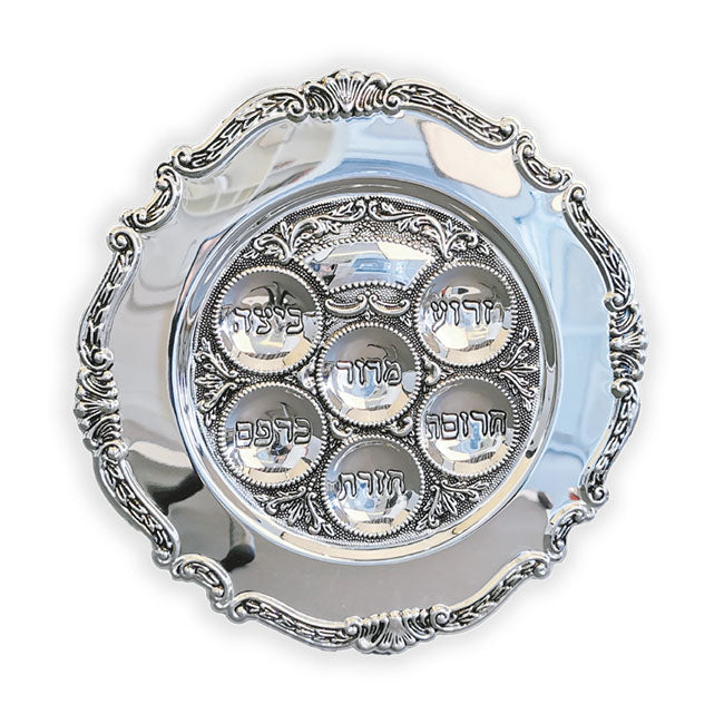 Silver Plated Seder Plate