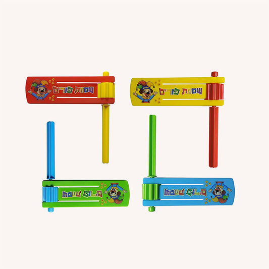 Purim Gragger - Plastic - Small - Assorted Colors