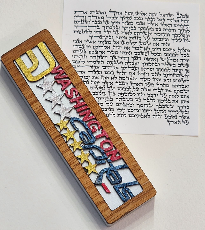 Capitals Mezuzah