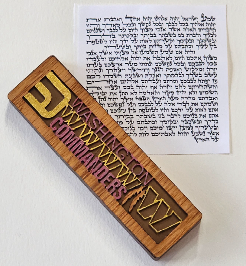 Commanders Mezuzah