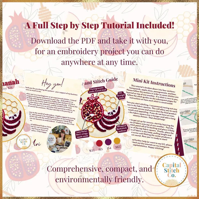 Rosh Hashanah Pomegranate Embroidery Kit