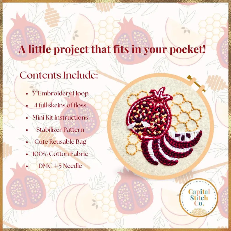 Rosh Hashanah Pomegranate Embroidery Kit