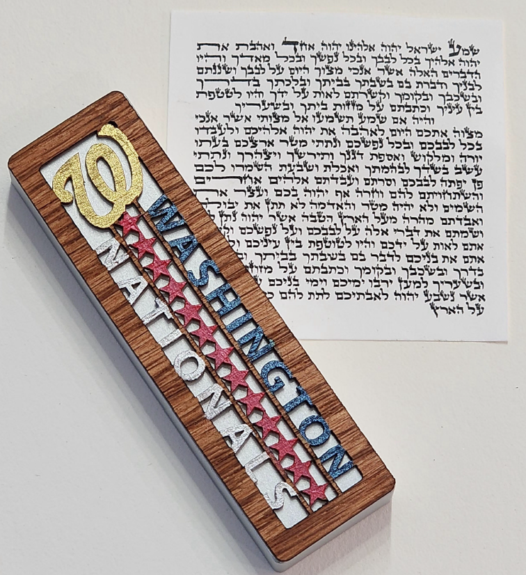 Nationals Mezuzah