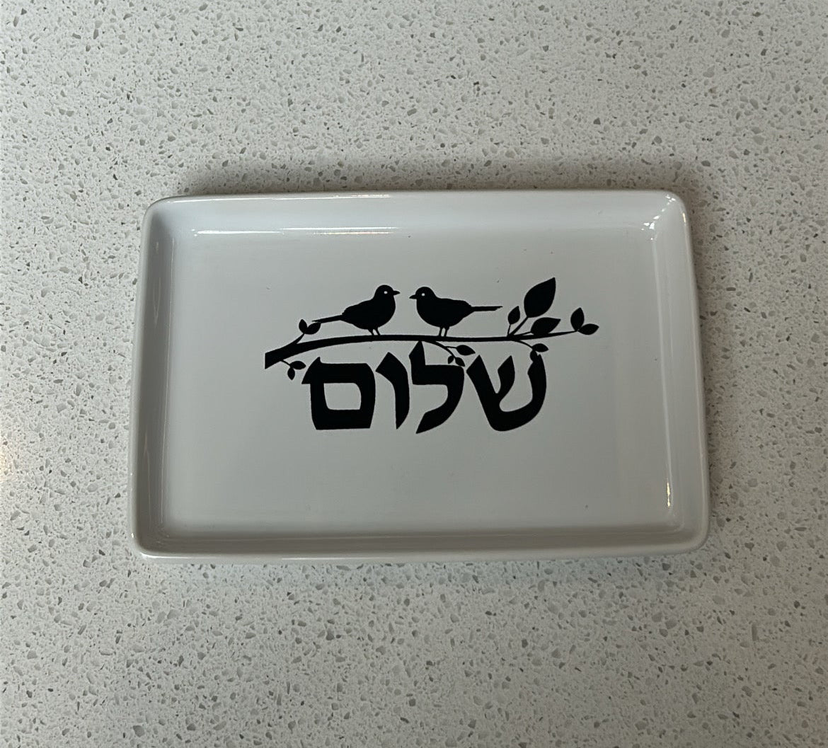 Shalom Birds Dish