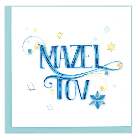 Mazel Tov Celebration Quilling Card Blue and Gold