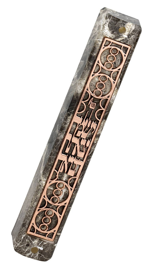 Marble Mezuzah Case with Metal Circle Pattern on Plate