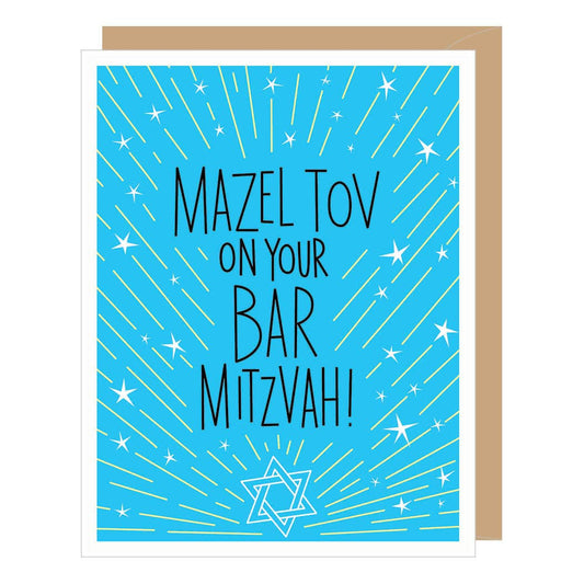 Bar Mitzvah Stars, Mazel Tov Greeting Card