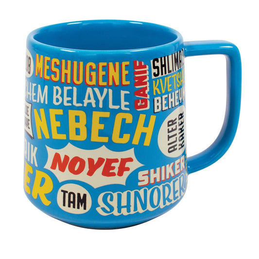 Yiddish Insults Mug