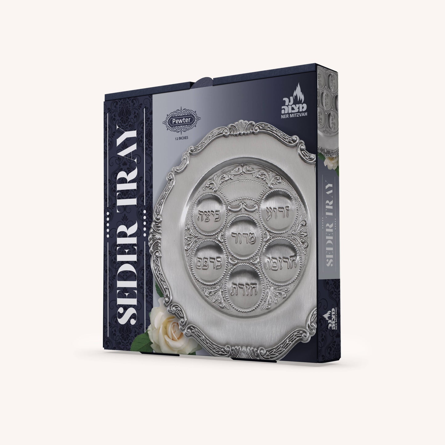 Passover Seder Plate - Pewter - 12 Inch