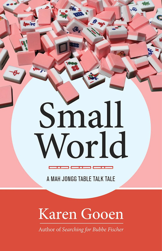 Small World by Karen Gooen