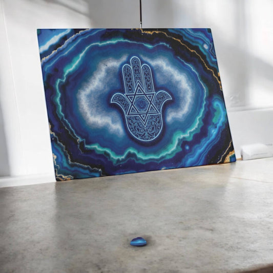 Star Of David Hamsa  Cutting  Board   Judaica 