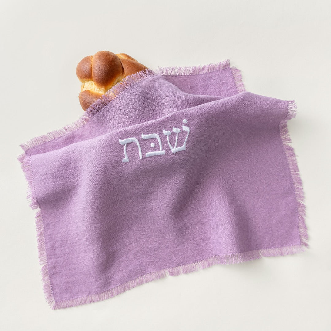 Challah Cover