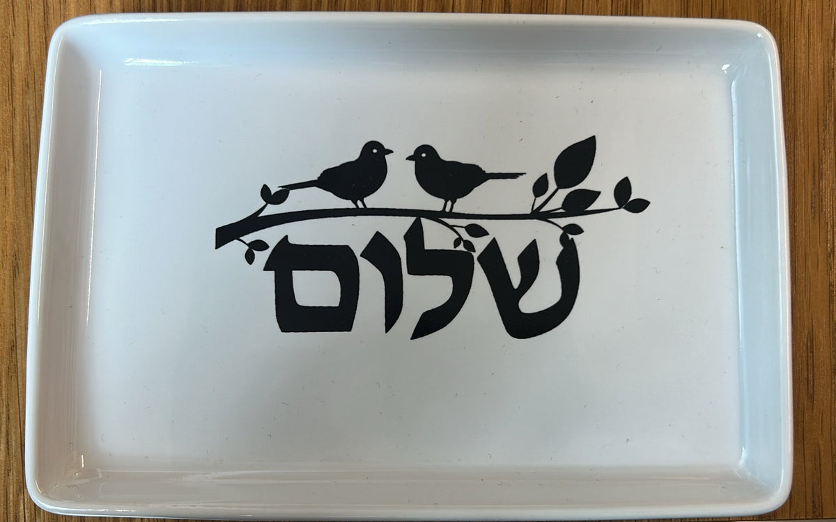 Shalom Birds Dish