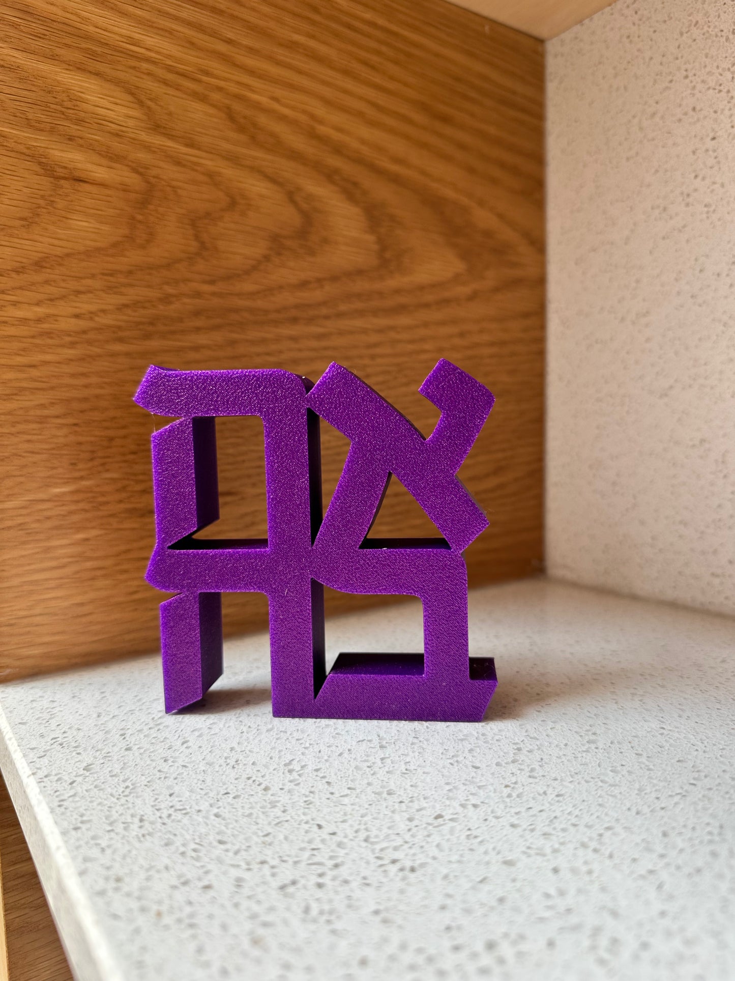 "Ahava" Sculpture