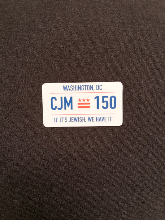 CJM License Plate Magnet
