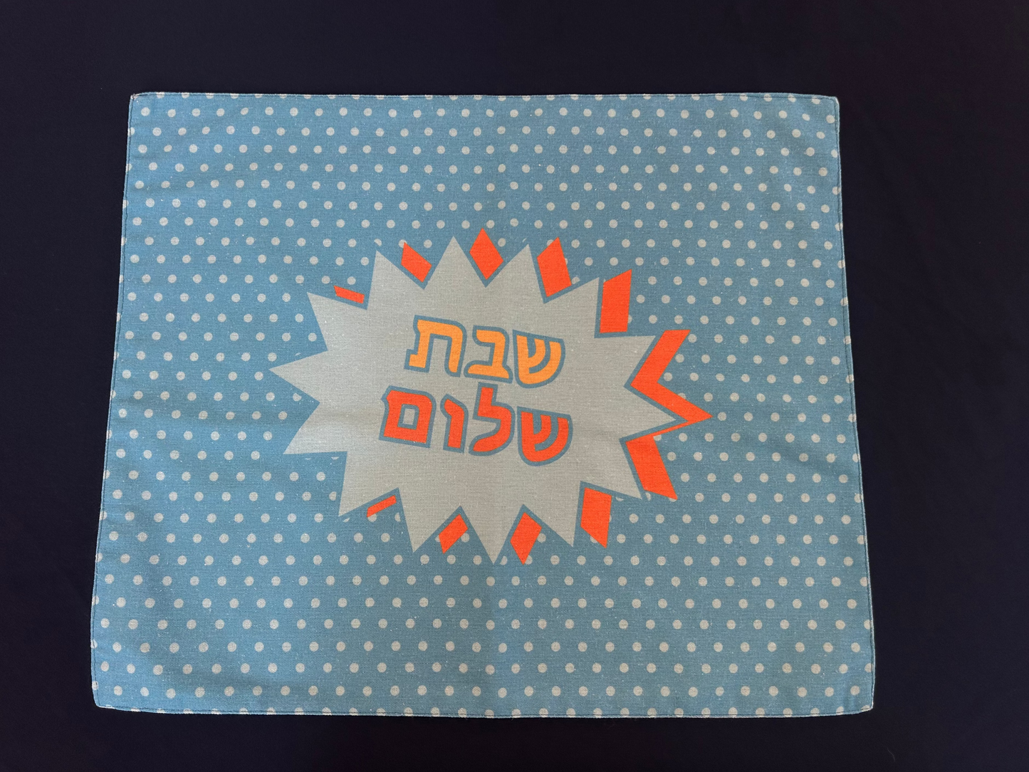 Pop Art Challah Cover