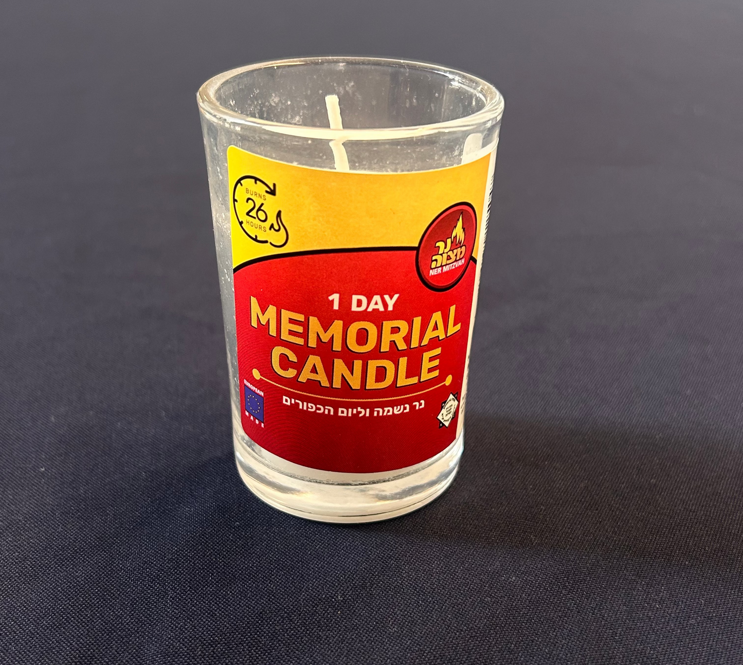 Yahrzeit Memorial Candle