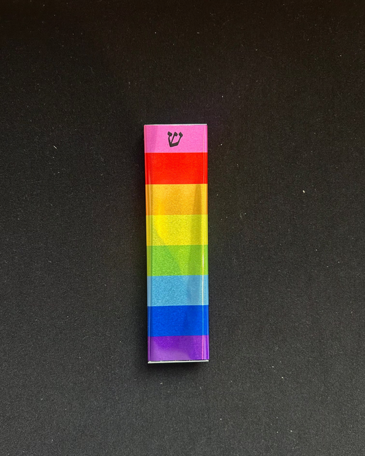 Rainbow Aluminum Mezuzah