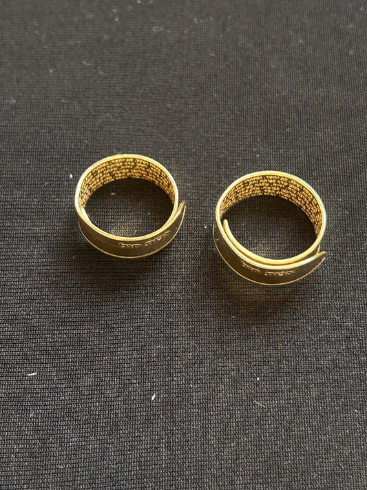 Eshet Chayil Ring