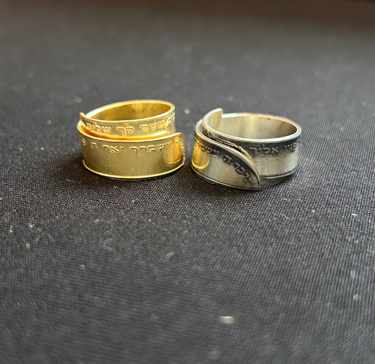 Priestly Blessing Ring