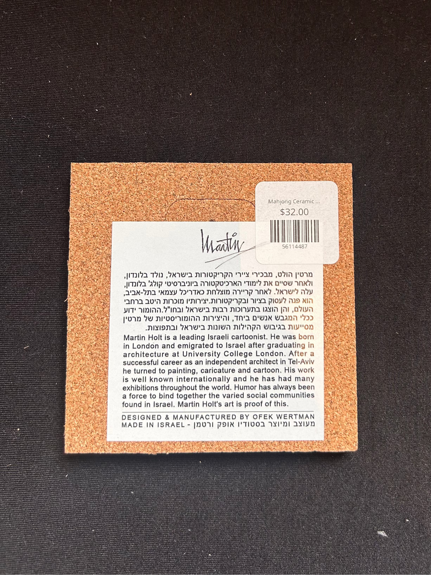 Mahjong Ceramic Coaster