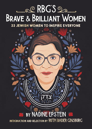 RBG's Brave and Brilliant Women