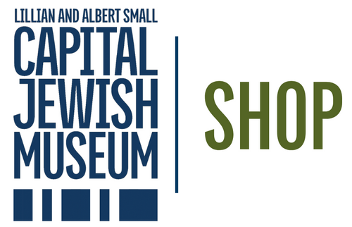 Lillian and Albert Small Capital Jewish Museum