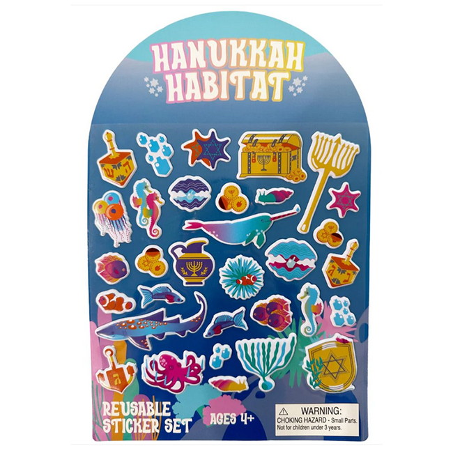 Hanukkah Habitat