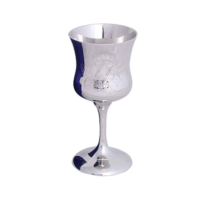 Brass Kiddush Cup Polished With Star of David Engraved