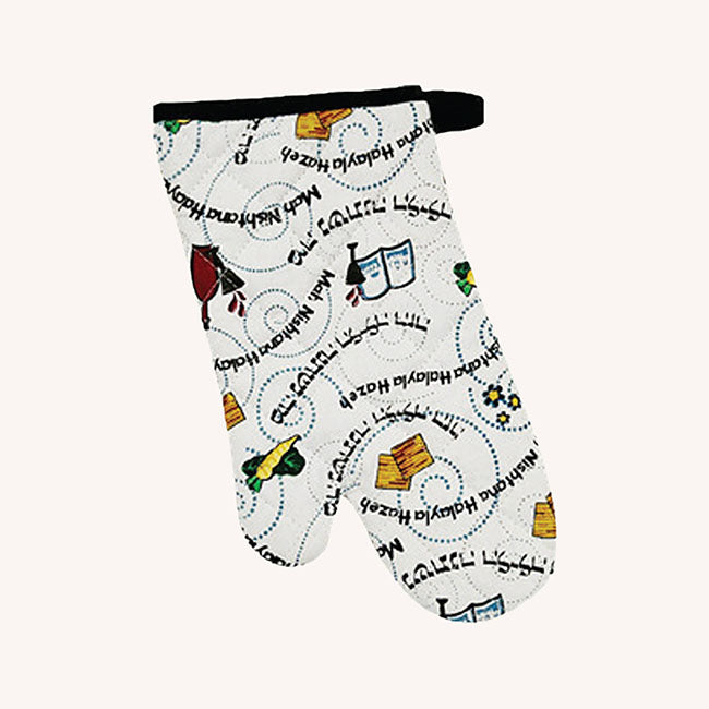 Oven Mitt - Ma Nishtana Print