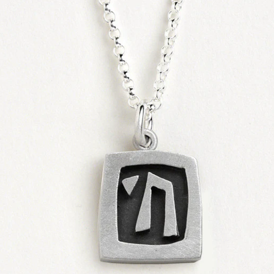 16" Chai Vignette Necklace