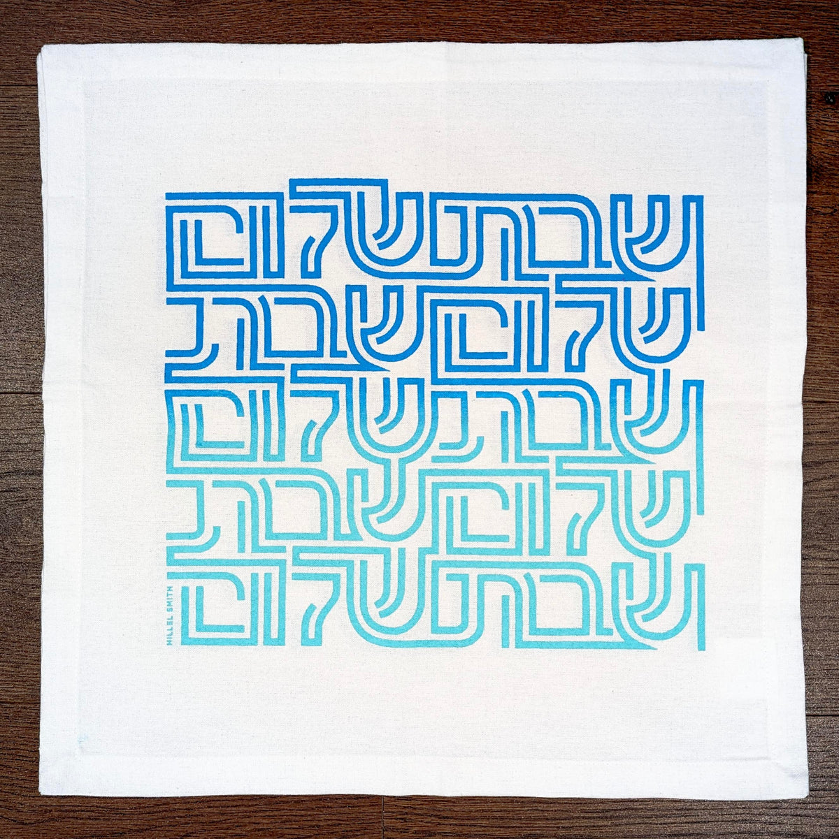 Blue Ombre Challah Cover