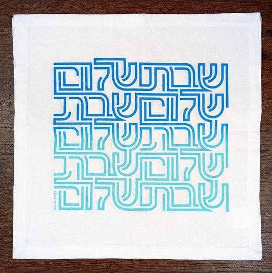 Blue Ombre Challah Cover